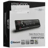Автопроигрыватель KENWOOD KMM-BT208 