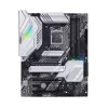 Материнская плата ASUS PRIME Z490-A 