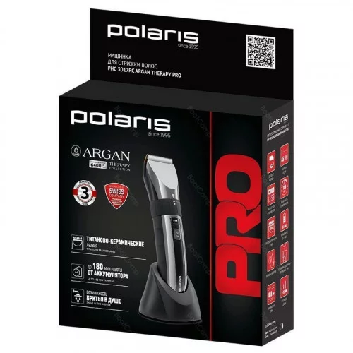 Машинка для стрижки Polaris PHC 3017RC Argan Therapy PRO 