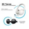 Беспроводные наушники с микрофоном UGREEN HP205 (45017) Studio Max2 Light белые 