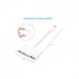 Считыватель Card reader KS-is KS-399                                                                                                                                                                                                                      