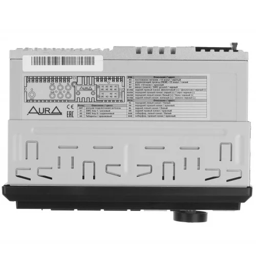 Автопроигрыватель AurA STORM-525BT 