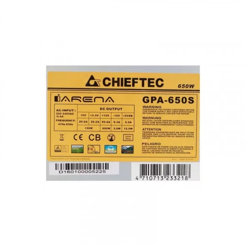 Блок питания Chieftec iARENA 650W (GPA-650S) 