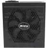 Блок питания 700W HIPER HPB-700FMK2 