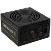 Блок питания GAMDIAS HELIOS P2A-1300G [16223-02940-10001-G] черный 