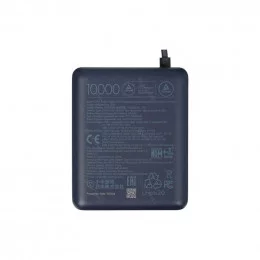 Портативная батарея Xiaomi Power Bank 33W 10000mAh синяя (BHR9341GL)                                                                                                                                                                                      