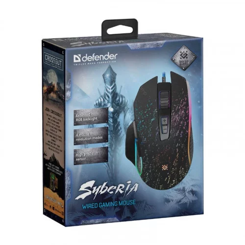 Мышь Defender Syberia GM-680L 