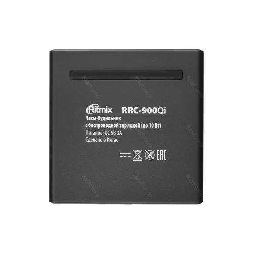 Радиобудильник RITMIX RRC-900Qi Grey 