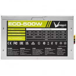 Блок питания Formula ECO-500W серый                                                                                                                                                                                                                       