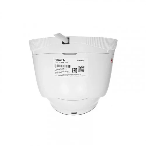 IP-камера HiWatch IPC-T040 (2.8 мм) 