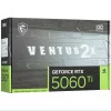 Видеокарта MSI GeForce RTX 5060 Ti VENTUS 2X OC PLUS (RTX 5060 Ti 16G VENTUS 2X OC PLUS) 