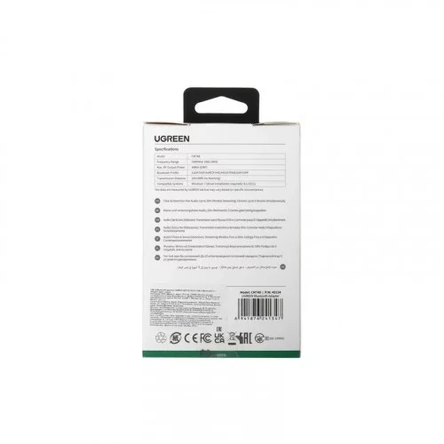 Адаптер Bluetooth UGREEN CM748 