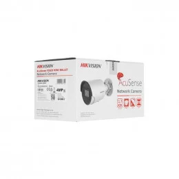 IP-камера Hikvision DS-2CD2043G2-I (2.8 мм)                                                                                                                                                                                                               
