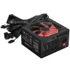 Блок питания Azerty RPW-800BA2 [120-0861] красный, черный 
