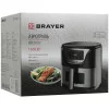 Аэрогриль Brayer BR2037 