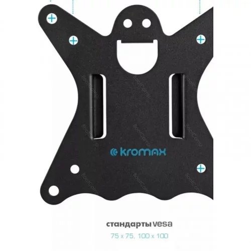Кронштейн для мониторов Kromax CASPER-505 black 