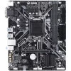 Материнская плата Gigabyte B365M D2V 