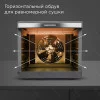 Сушилка для овощей и фруктов Redmond FD1105 