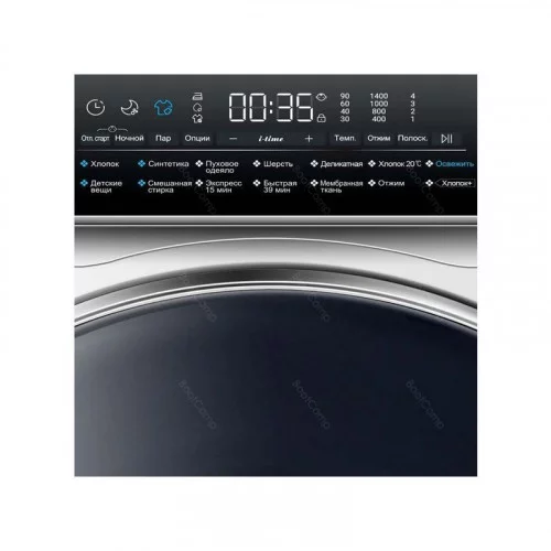 Стиральная машина HAIER HW 100BP14986E 