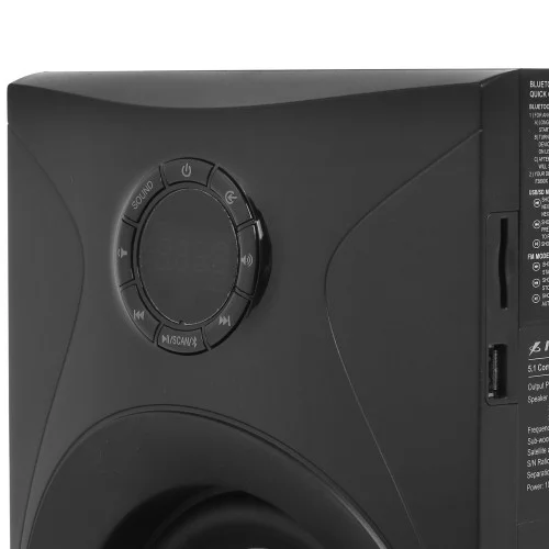 Колонки F&D F3800X черный 