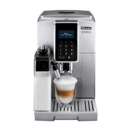 Кофемашина De'Longhi ECAM350.75.S                                                                                                                                                                                                                         