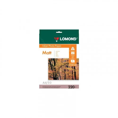 Бумага матовая двусторонняя A4 Lomond 220г/м2 50лист. (0102144) 