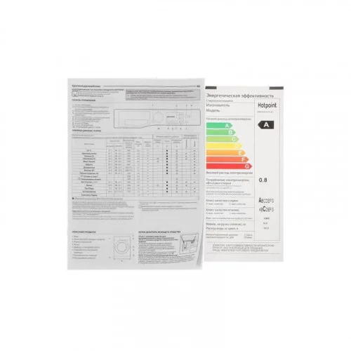 Стиральная машина Hotpoint NSB 6039 K VE RU 