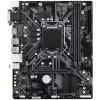 Материнская плата Gigabyte H310M S2H 2.0 