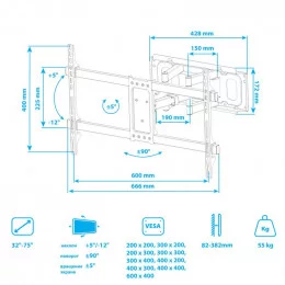 Крепление настенное для TV Kromax Corbel-8                                                                                                                                                                                                                