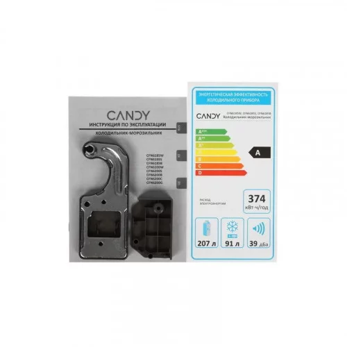 Холодильник CANDY Combi CFN6185S BC12X0E00RU 