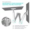 Крепление для двух мониторов ONKRON G160 белый 