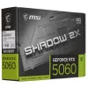 Видеокарта MSI GeForce RTX 5060 SHADOW 2X OC MAX (RTX 5060 8G SHADOW 2X OC MAX) 