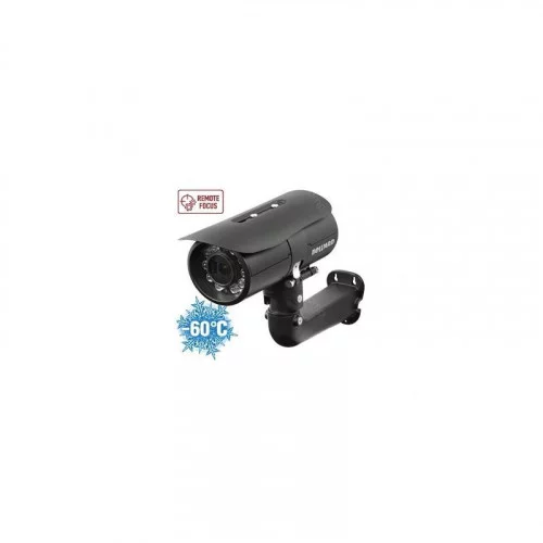 IP камера Beward BV2720RZKE (2,8-11) АРКТИЧЕСКОЕ ИСПОЛНЕНИЕ 
