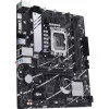 Материнская плата ASUS PRIME B760M-K D4 