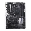 Материнская плата ASUS PRIME B450-PLUS 