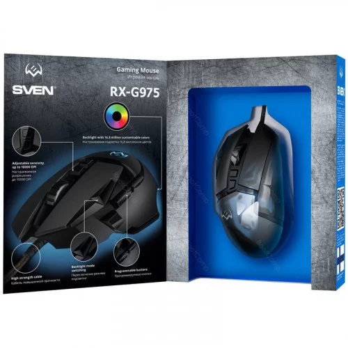 Игровая мышь SVEN RX-G975 