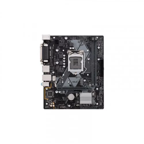 Материнская плата Asus PRIME H310M-D R2.0 