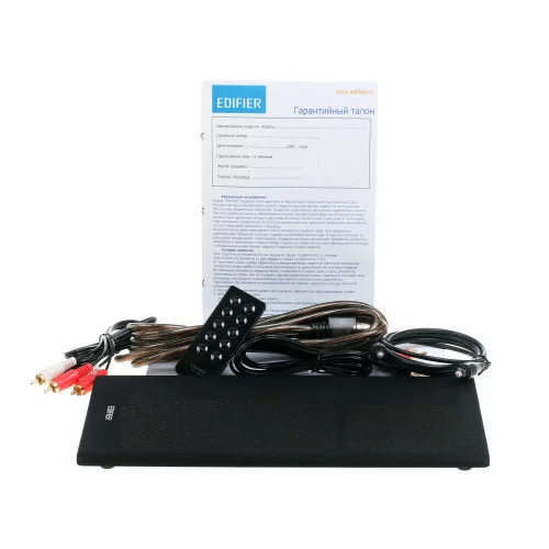 Колонки Edifier R2000DB коричневый 