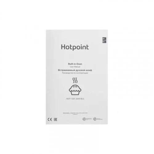 Духовой шкаф электрический Hotpoint HSTF 1231 JSAH BLG 