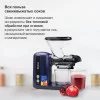 Соковыжималка Blackton J2111 
