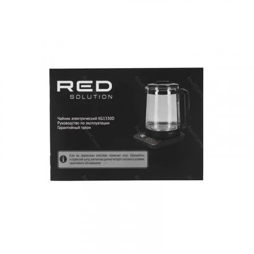 Электрический чайник RED SOLUTION COLORSENSE KG1330D 