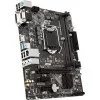 Материнская плата MSI H310M PRO-VDH 