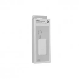 Портативная батарея Xiaomi Power Bank 20000mAh бежевая (BHR9738GL)                                                                                                                                                                                        