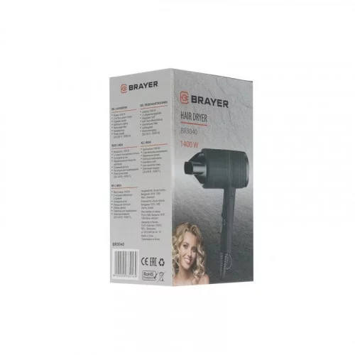 Фен Brayer BR3040 