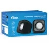Колонки Ritmix SP-3010 черный 