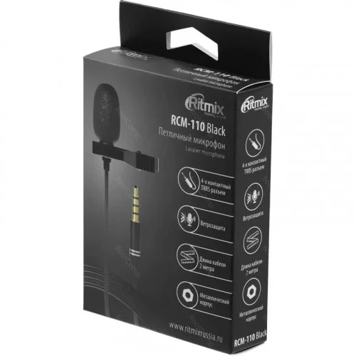 Микрофон RITMIX RCM-110 Black 