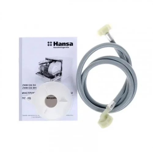 Машина посудомоечная Hansa ZWM 536SH 