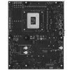 Материнская плата MSI MPG Z890 CARBON WIFI 