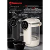 Термопот Sakura SA-1374BK 
