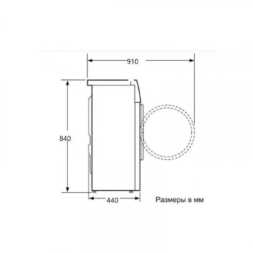 Стиральная машина Beko WSRE6H612ZAWI 